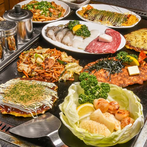 美佳味 家原寺店