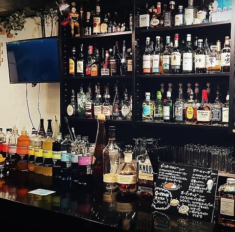 Bar C-MOON バー シームーン