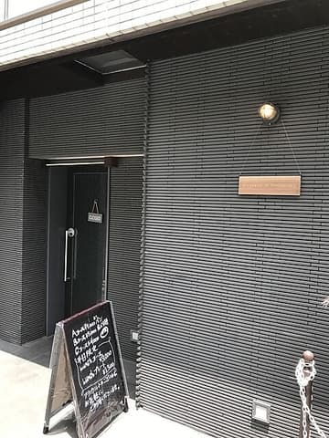 Riverbed in Otherworld