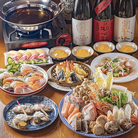 金太郎 海鮮居酒屋