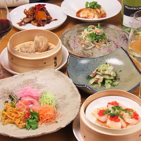 nope ノープ steam & wine