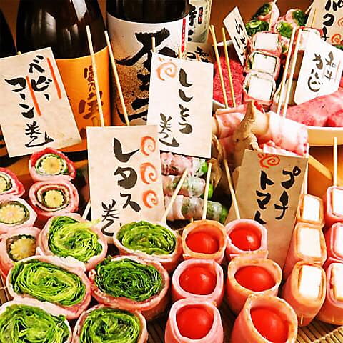 四季の庭 品川店