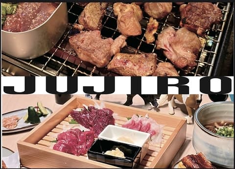 春吉酒場 十字路のもつ雄