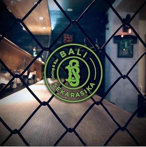 BALI SEKARASIKA 栄 バリセカラシカ