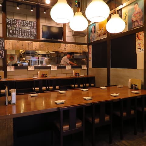 からげんき 高田馬場店