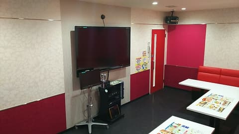 ハッピーパーティー 釧路美原店