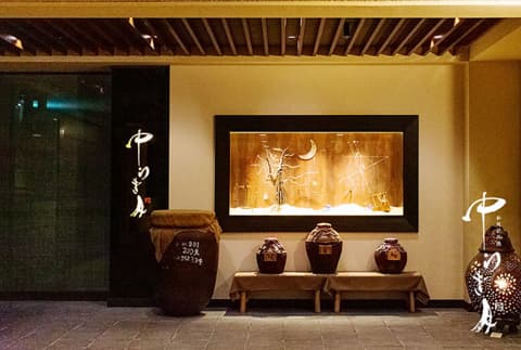 和琉料理 ゆらぎ月