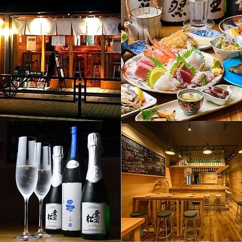 日本酒とサカナChintara