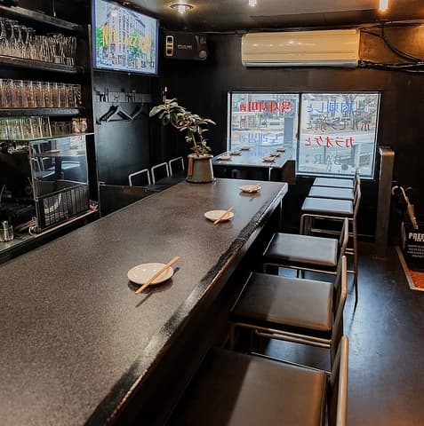 ニカいからユカい