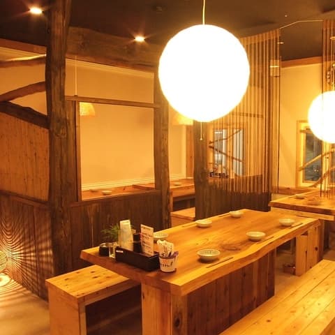 和食ダイニング ひととき 2号店