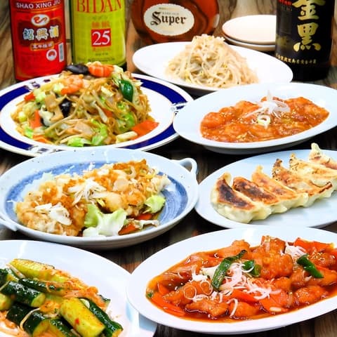 新井薬師 味の店寶寶(ポゥンポゥン)