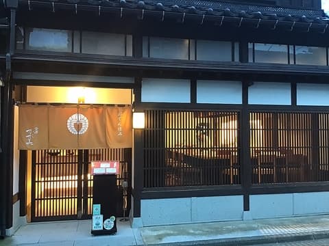 金沢おでん懐石 かが美