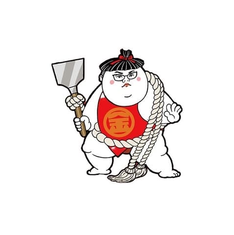 鉄板焼き居酒屋金太郎