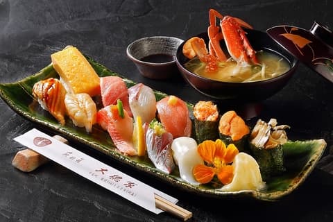 寿司と地魚料理 大徳家