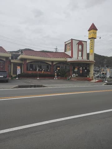 ロイヤルナンハウス