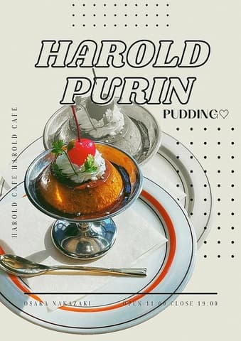 HAROLD CAFE ~ハロルドカフェ~