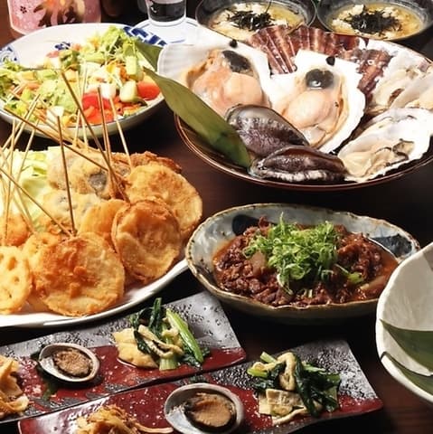 日本酒とはま焼き 喰海