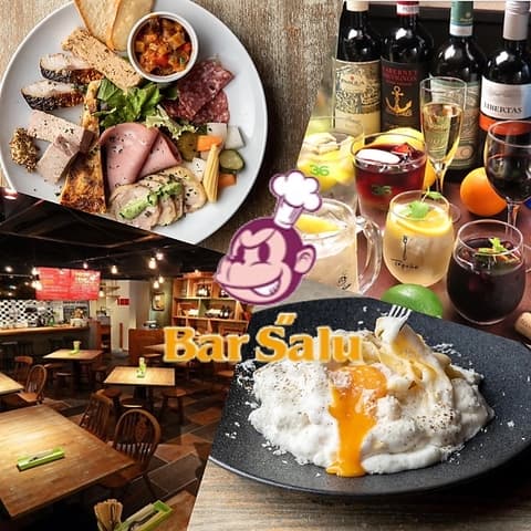 バルザル 岡本店