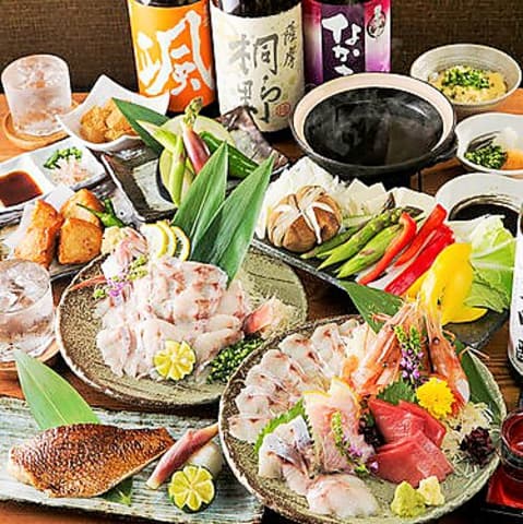 のどぐろ専門銀座中俣