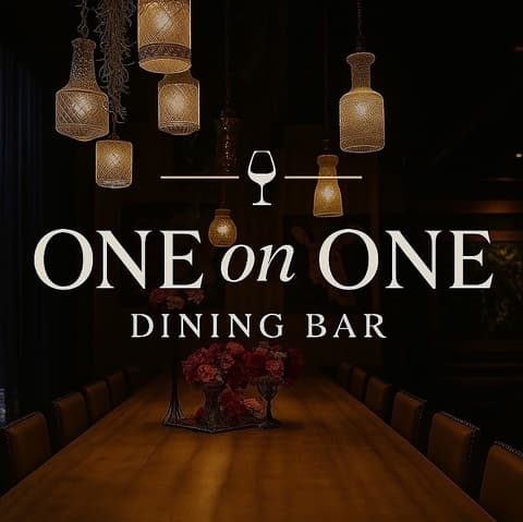 ONE on ONE 錦