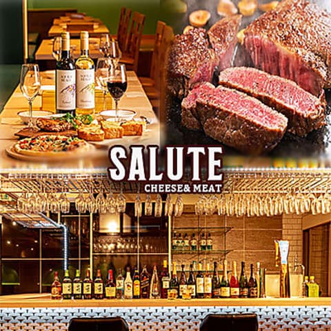 肉バル サルーテ 高田馬場