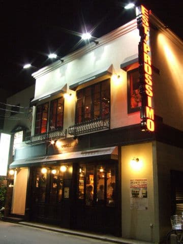 エスト プロッシモ EST Prossimo