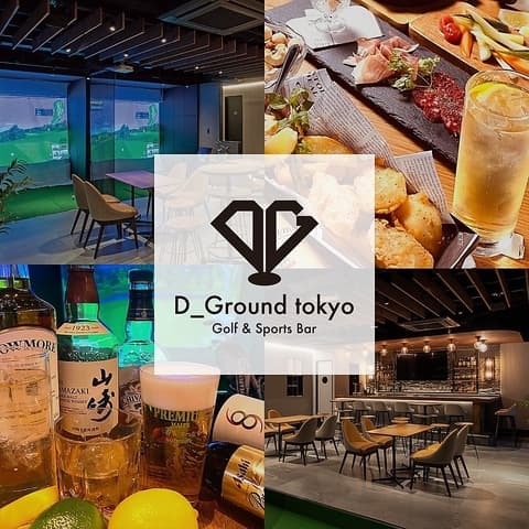 Golf&Sportsbar D_Ground tokyo