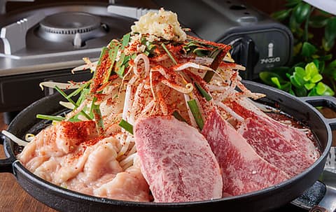 大衆ホルモン酒場たいぞう 浄心店