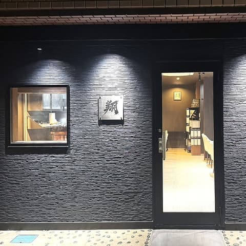 旬の肴と酒 翔 kakeru 南堀江