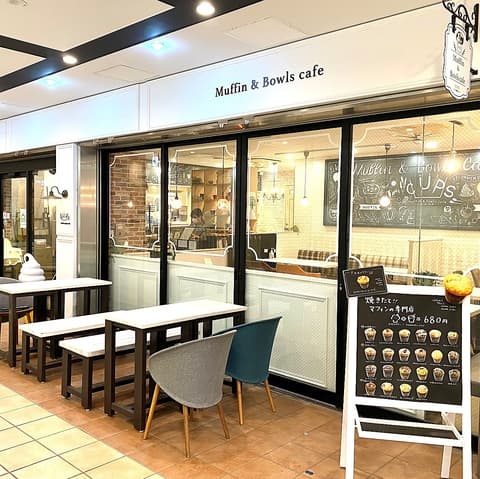 Muffin&Bowls cafe CUPS