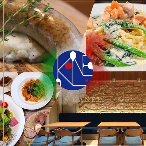 幸せバルKANEL 船橋イタリアン店