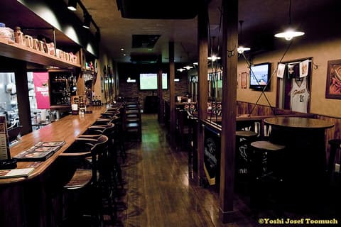 Sports Pub Lucky George