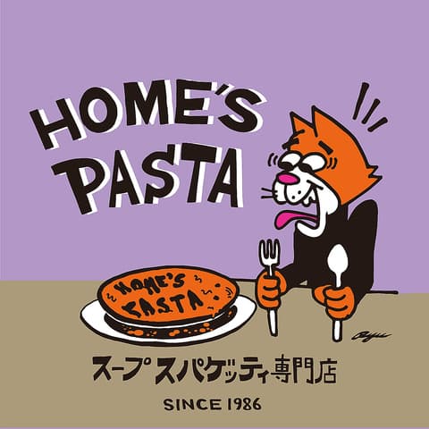 IVOホームズパスタ トラットリア 品川店