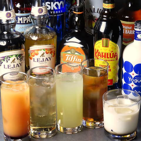 カラオケバル 杜虹