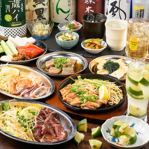 鉄板酒場 津野屋