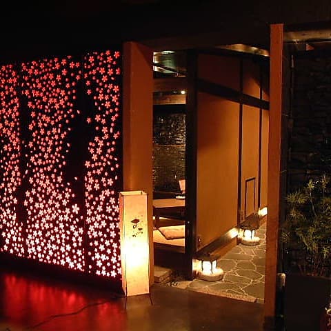 居酒屋 食の縁 すみか