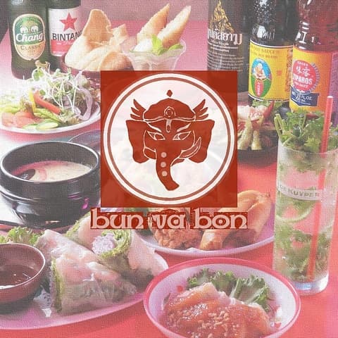 タイ屋台酒場 ブンバボン 金山