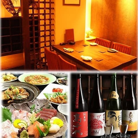 創作居酒屋 うまうま