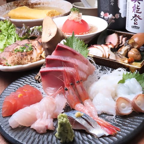 酒満菜 さけまんさい まきの