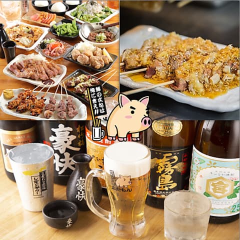 ぶたもん 長岡店