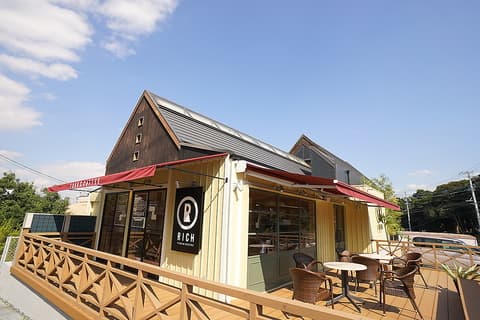 Hoi Hoi Handa Branch RICH 半田