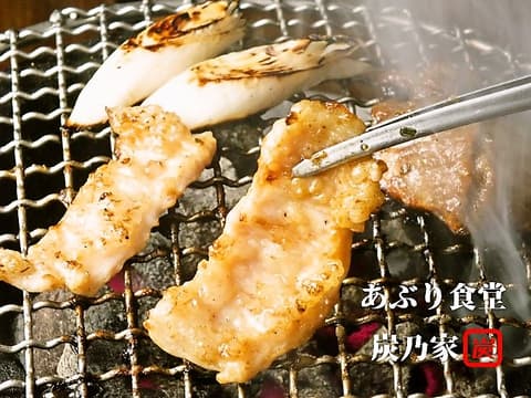 あぶり食堂 炭乃家