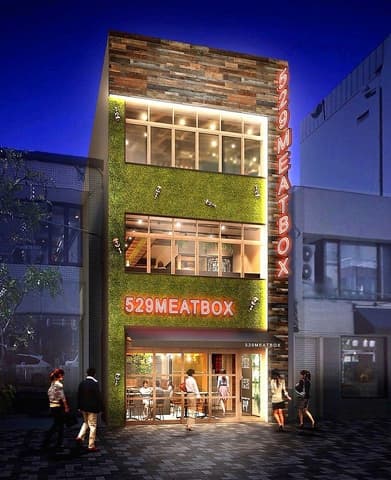 黒毛和牛バル 529 MEATBOX ミートボックス 宮通り店