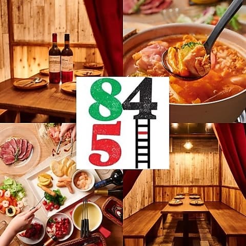 イタリアン酒場845 錦糸町駅前店