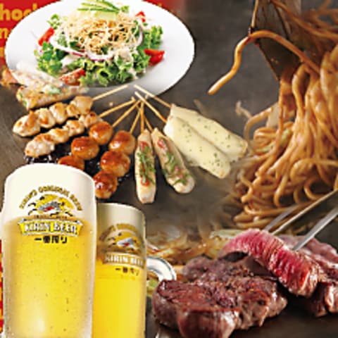 大衆居酒屋 銀伝 人形町店