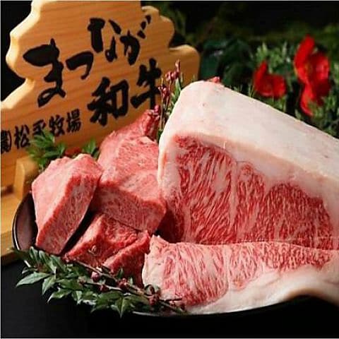 個室焼肉 松永牧場 銀座本店
