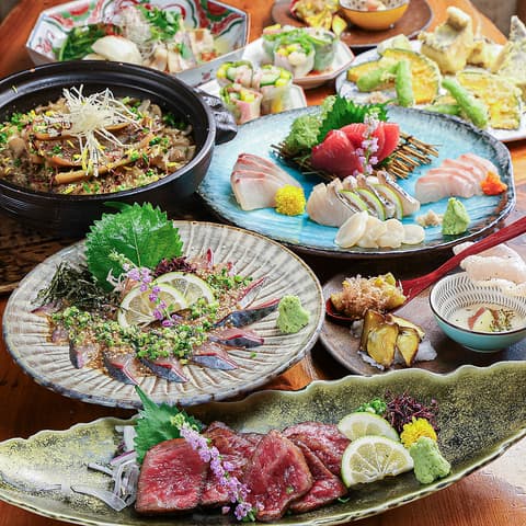 博多 華吉 はかた はなよし