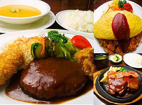 オータニ レストラン