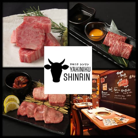 焼肉森林 大宮店