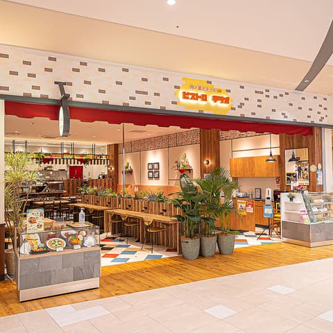 丹ノ菜とチーズ ビストロテラオ ららぽーと堺